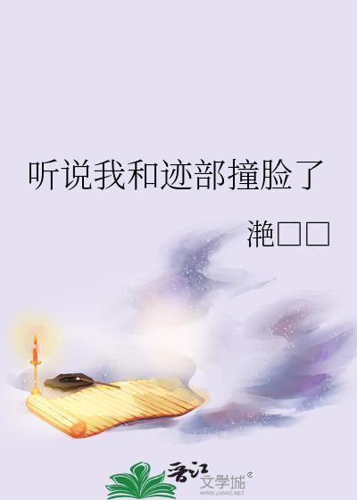 小情郎你莫愁此生只为你挽红袖歌名