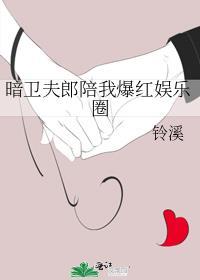 恣情的读音是什么意思