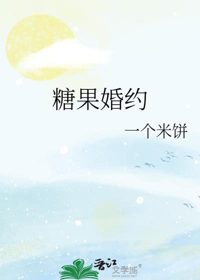 崽怪啥意思