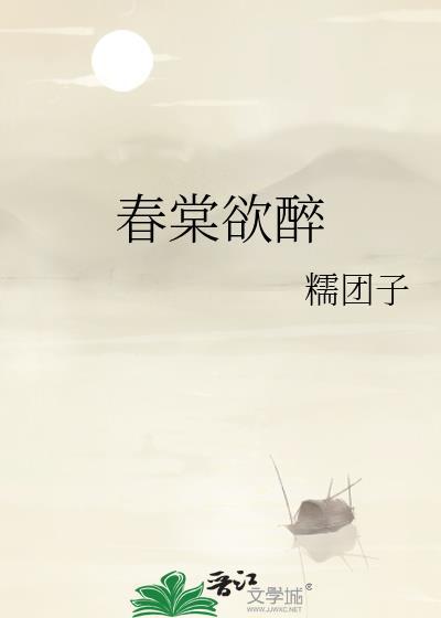 1v1高辣