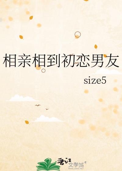 崽的亲爸竟是顶级豪门大佬TXT