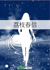 穿成小黄鸡怎么破 勿看看