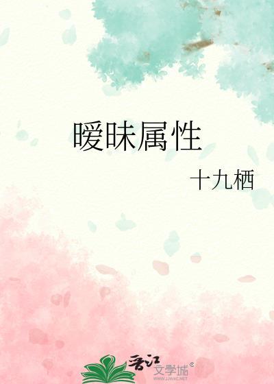 暧昧具体指什么