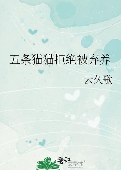 平平无奇但万人迷笔趣阁