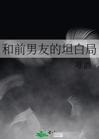 勇士什么意思