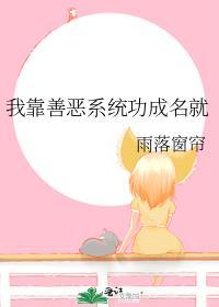 老公你说句话呀表情包gif