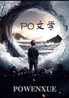 离线含义