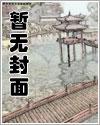 神里绫华怎么用