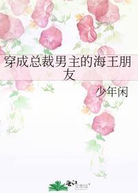 婚后BYO