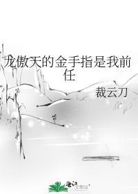 年代文妹妹回来了