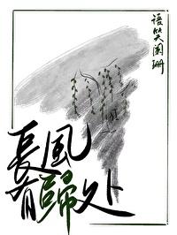 记录妻子出轨ppt