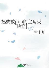 不想动脑有错吗?