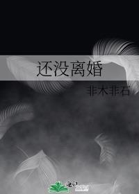 标记一处地点怎么标记