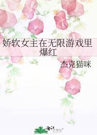 恶女上位指南
