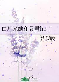 漫画主角绝赞扮演中